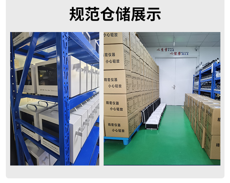 金年会金字招牌信誉至上