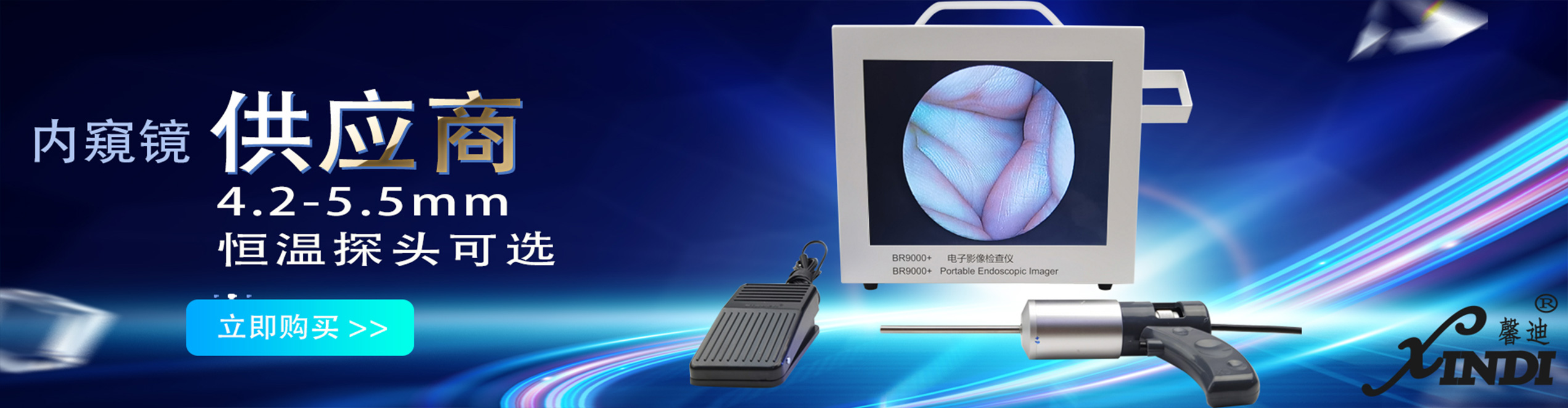 金年会金字招牌信誉至上