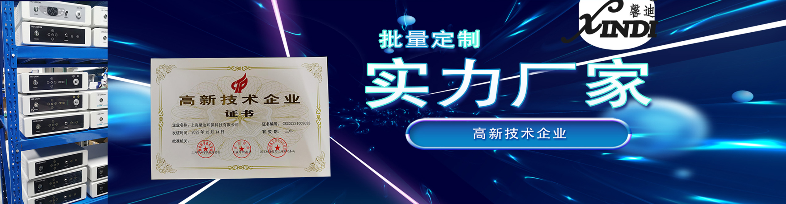 金年会金字招牌信誉至上